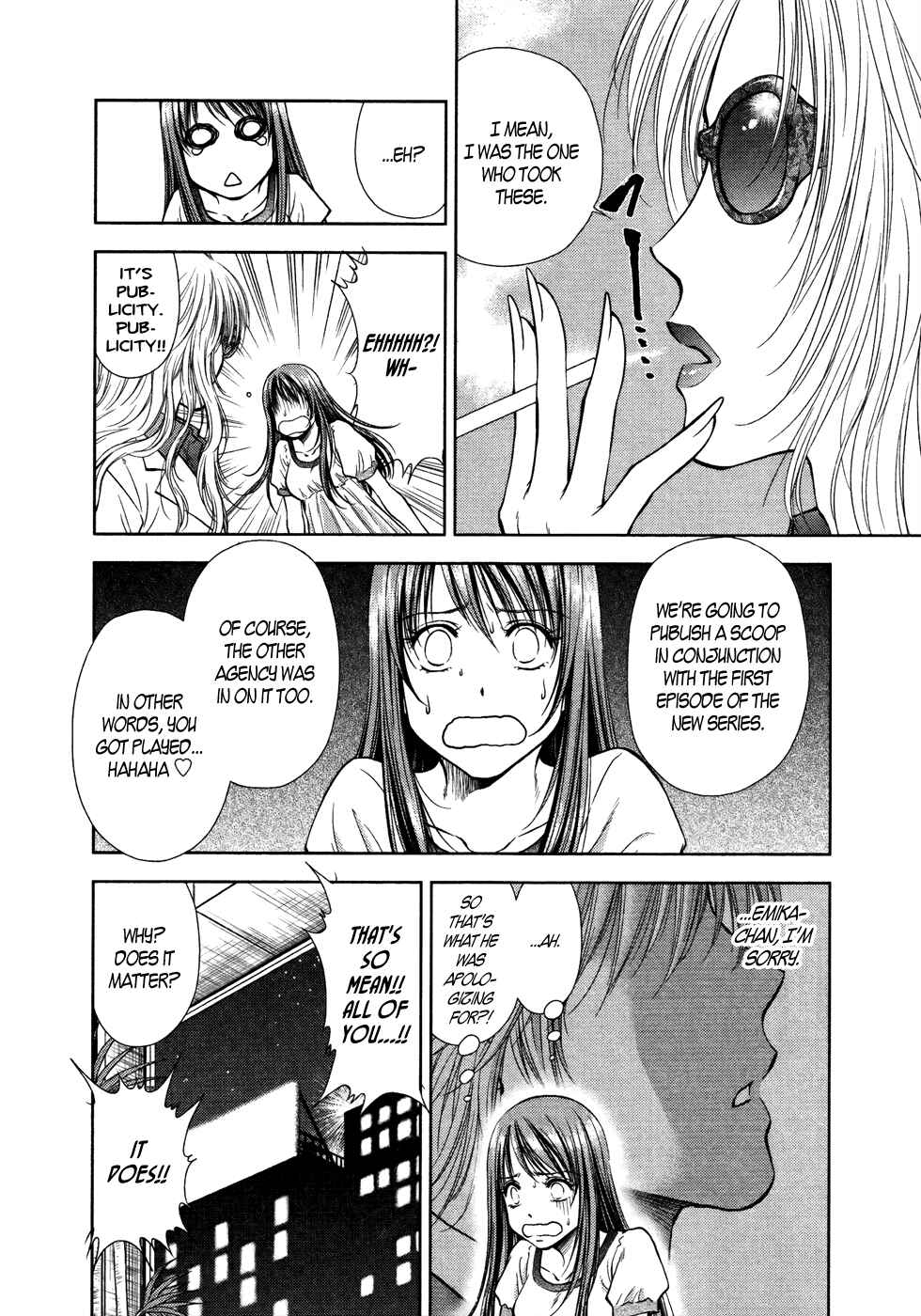 Page 14 Chapter 18 Duction Man