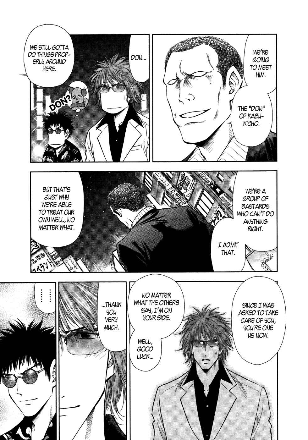 Page 5 Chapter 18 Duction Man