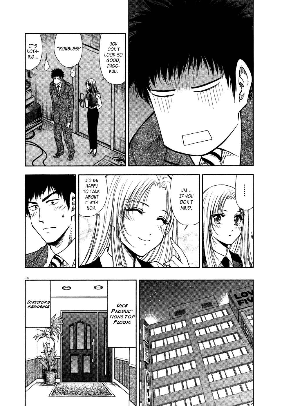 Page 14 Chapter 11 Duction Man