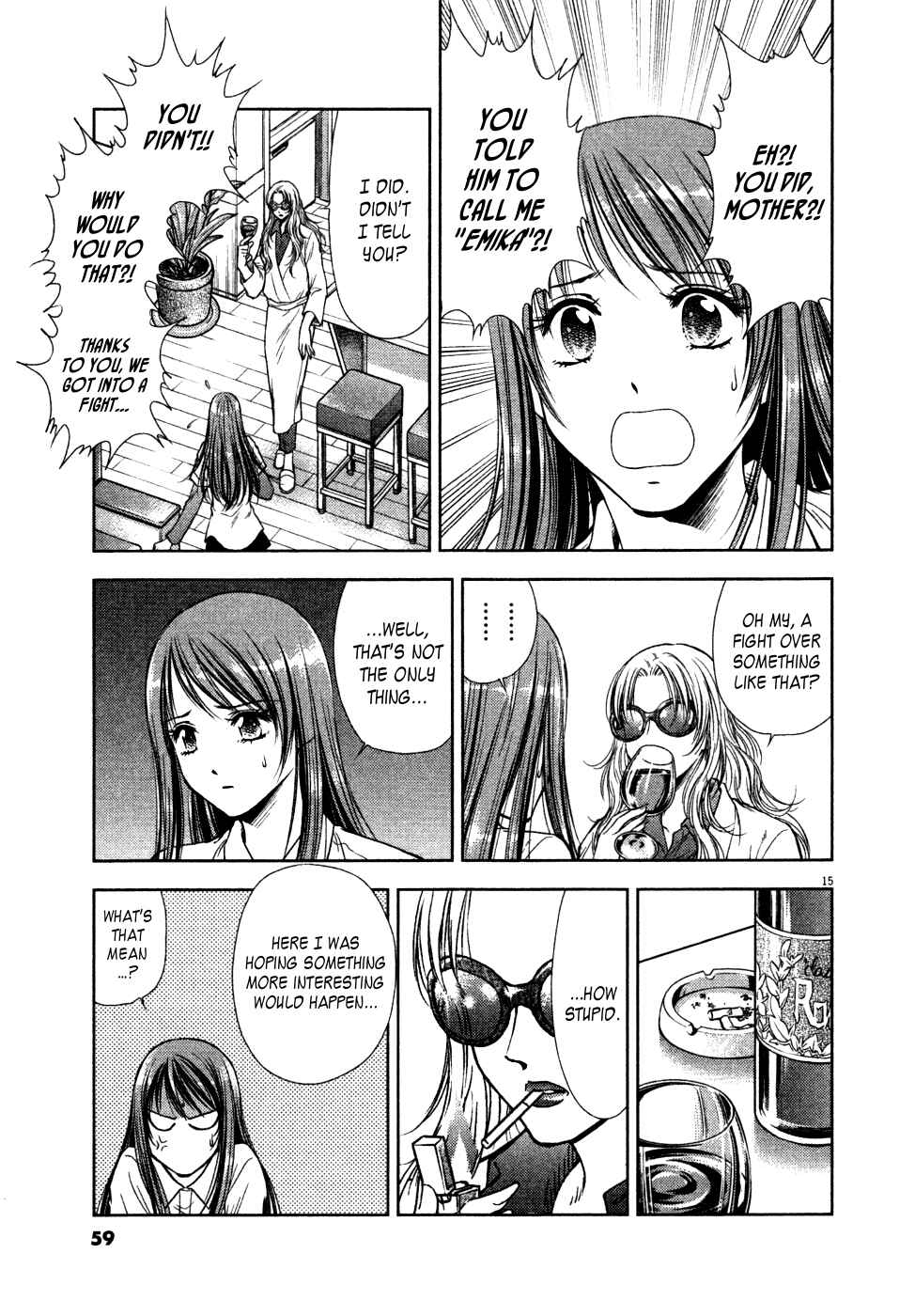 Page 15 Chapter 11 Duction Man