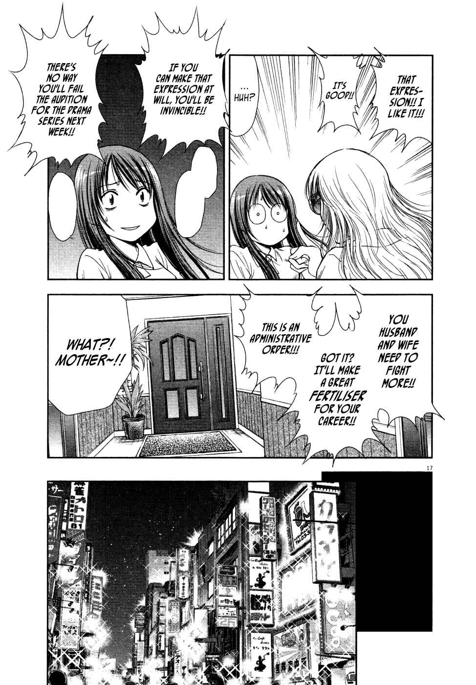 Page 17 Chapter 11 Duction Man