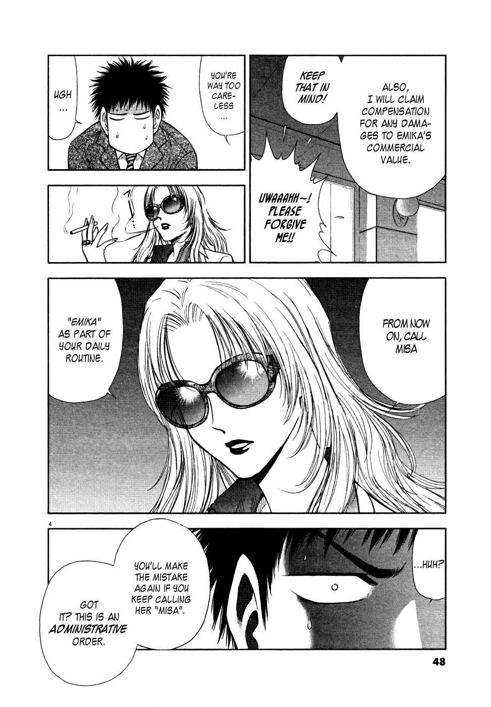 Page 4 Chapter 11 Duction Man