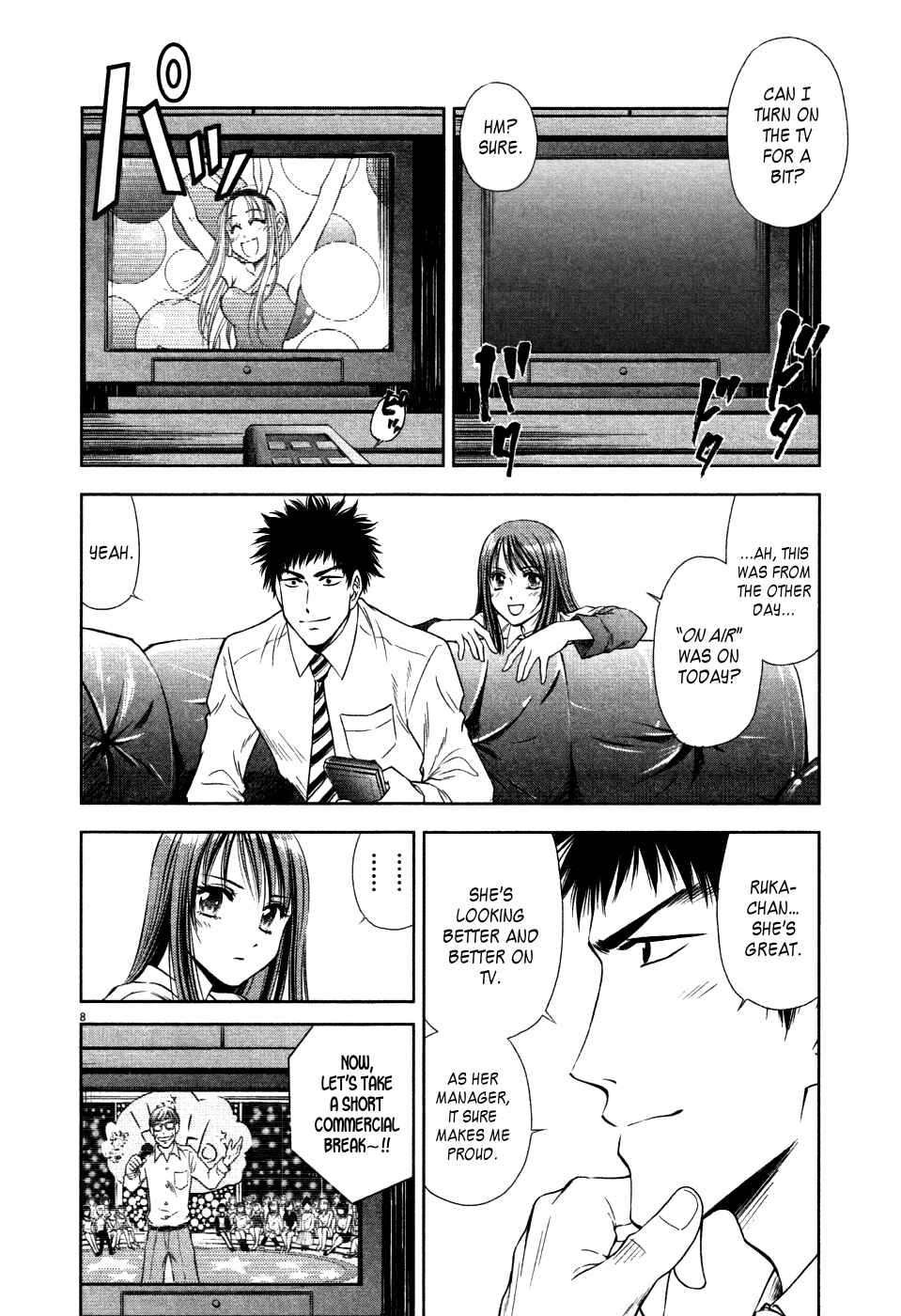 Page 8 Chapter 11 Duction Man
