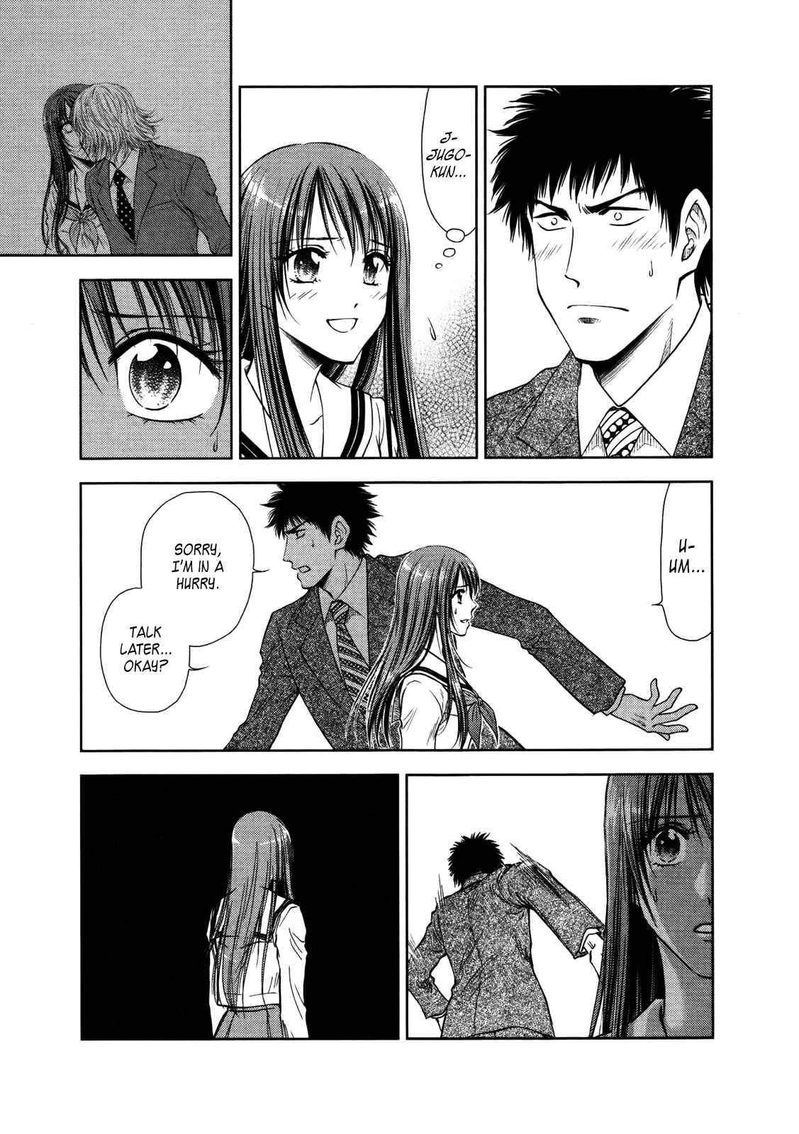 Page 15 Chapter 20 Duction Man