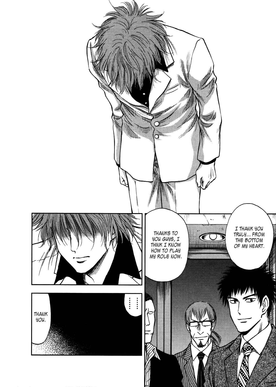 Page 6 Chapter 20 Duction Man