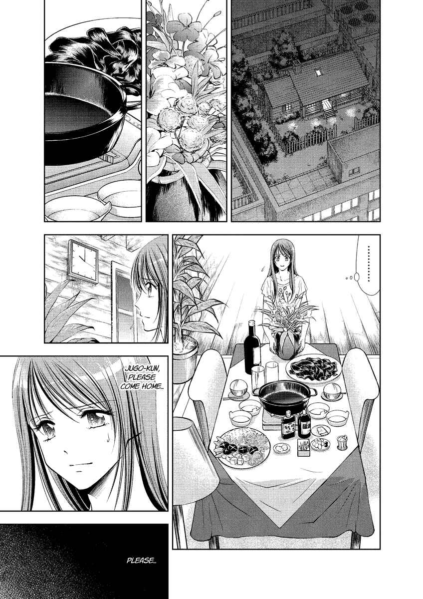 Page 11 Chapter 22 Duction Man