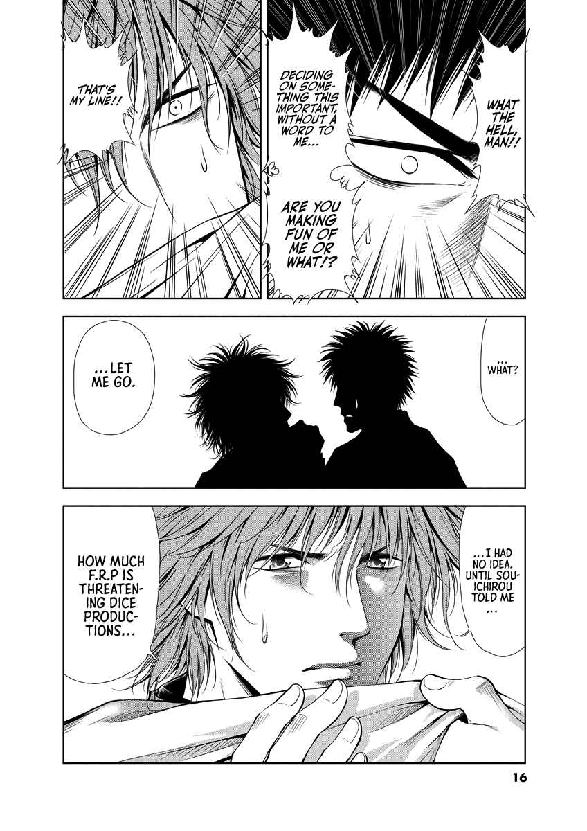 Page 17 Chapter 29 Duction Man