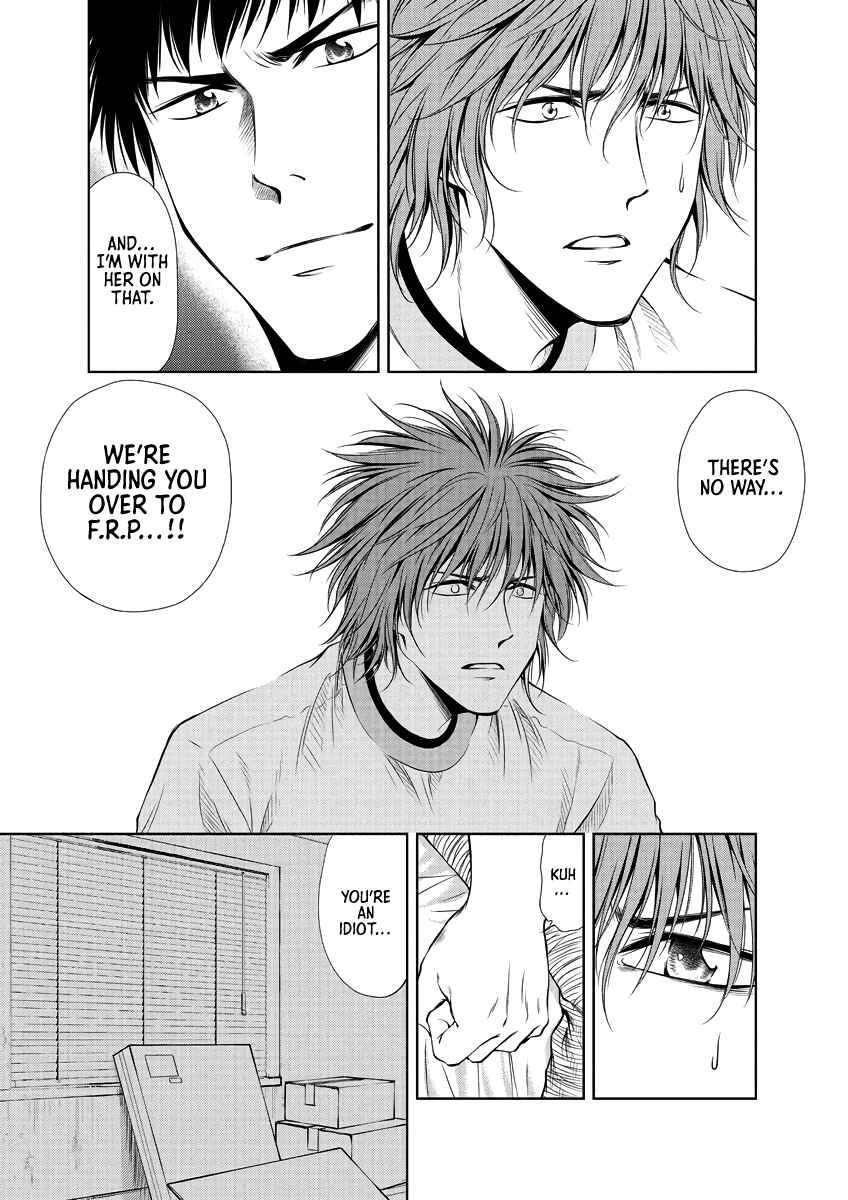 Page 22 Chapter 29 Duction Man