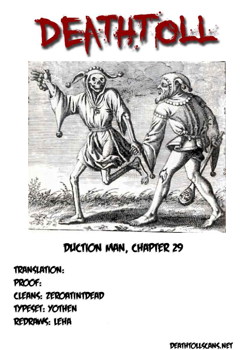 Page 24 Chapter 29 Duction Man