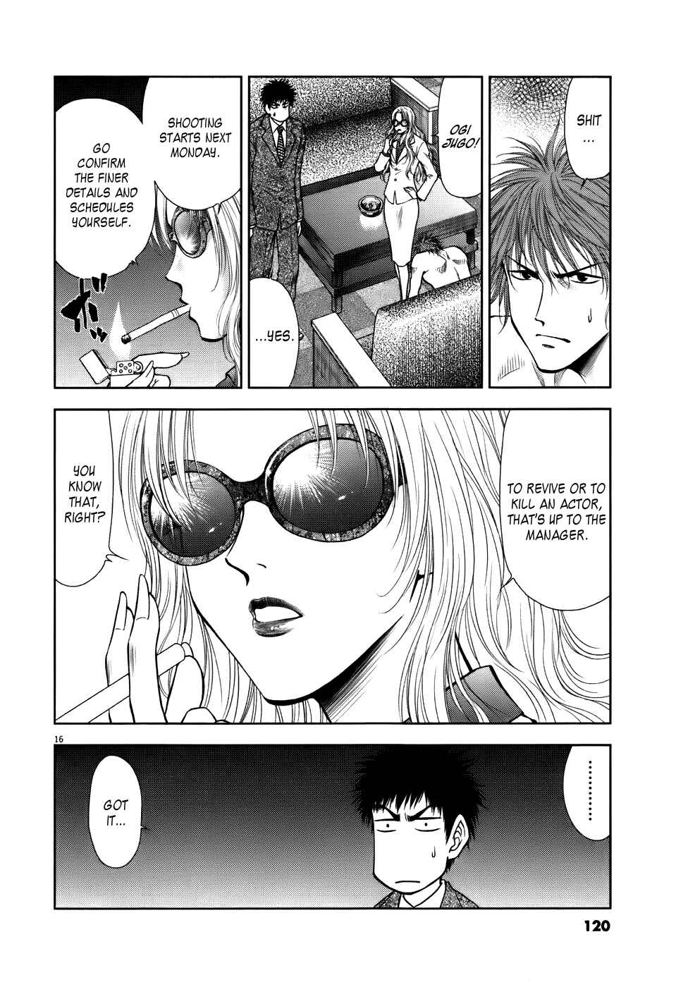 Page 15 Chapter 14 Duction Man