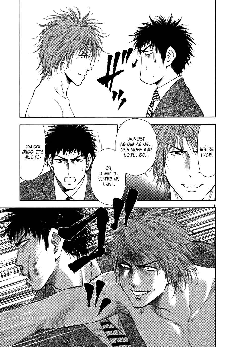 Page 4 Chapter 14 Duction Man