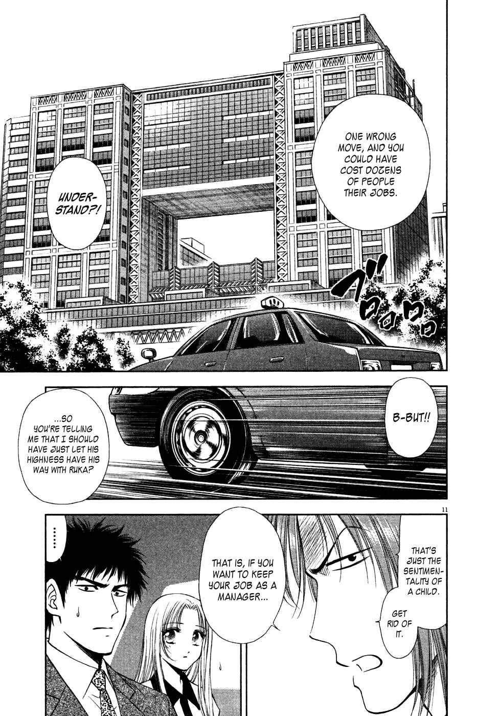 Page 10 Chapter 10 Duction Man