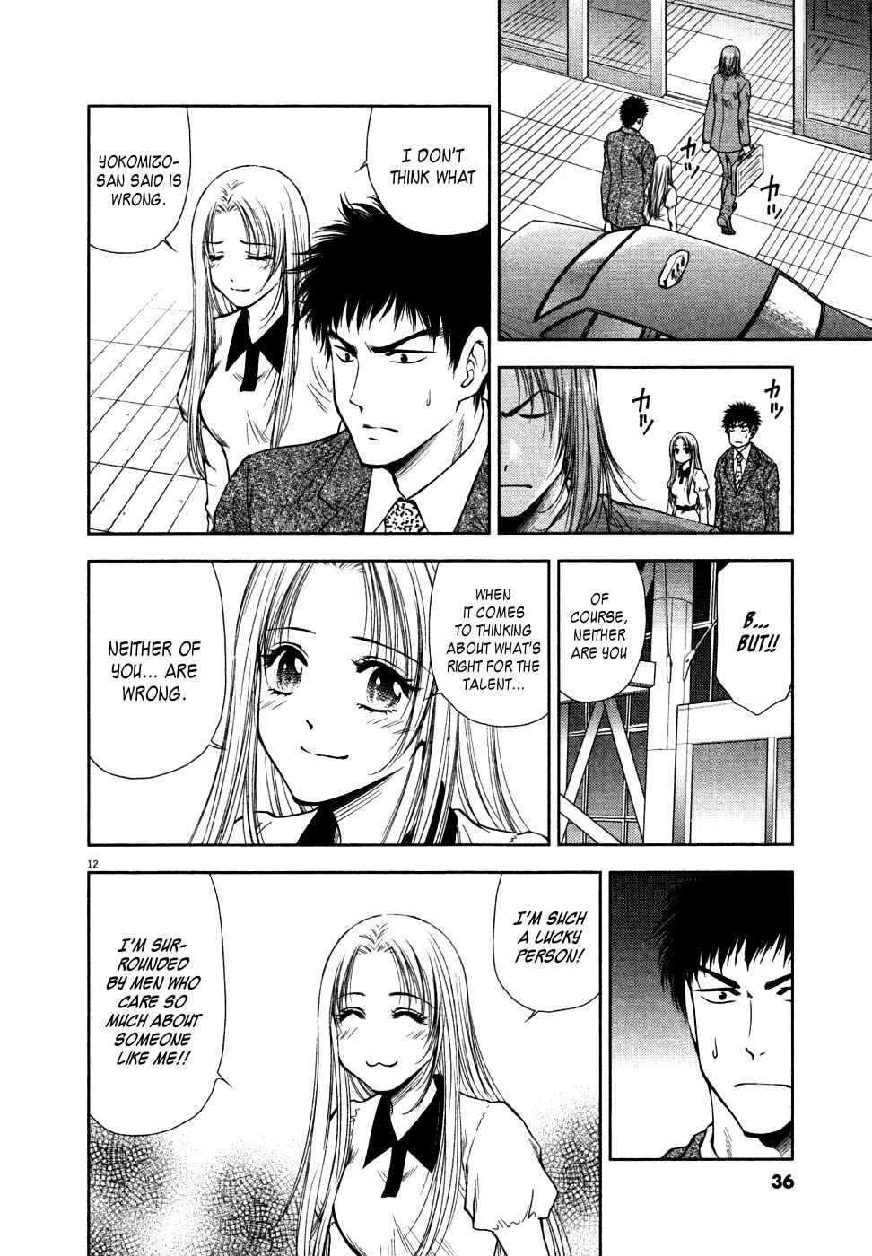 Page 11 Chapter 10 Duction Man