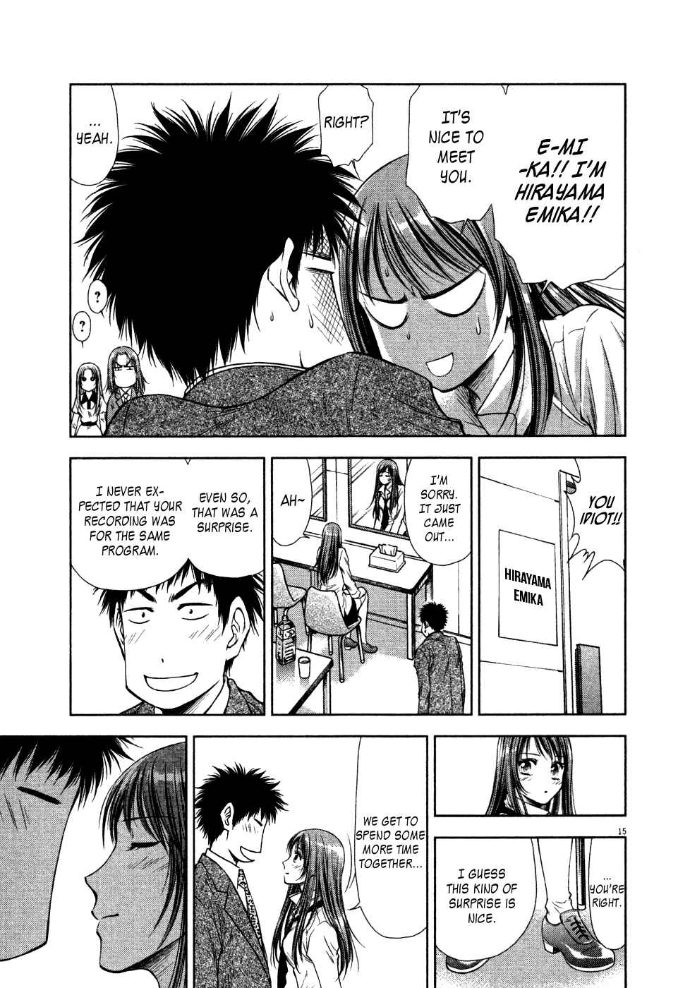 Page 14 Chapter 10 Duction Man