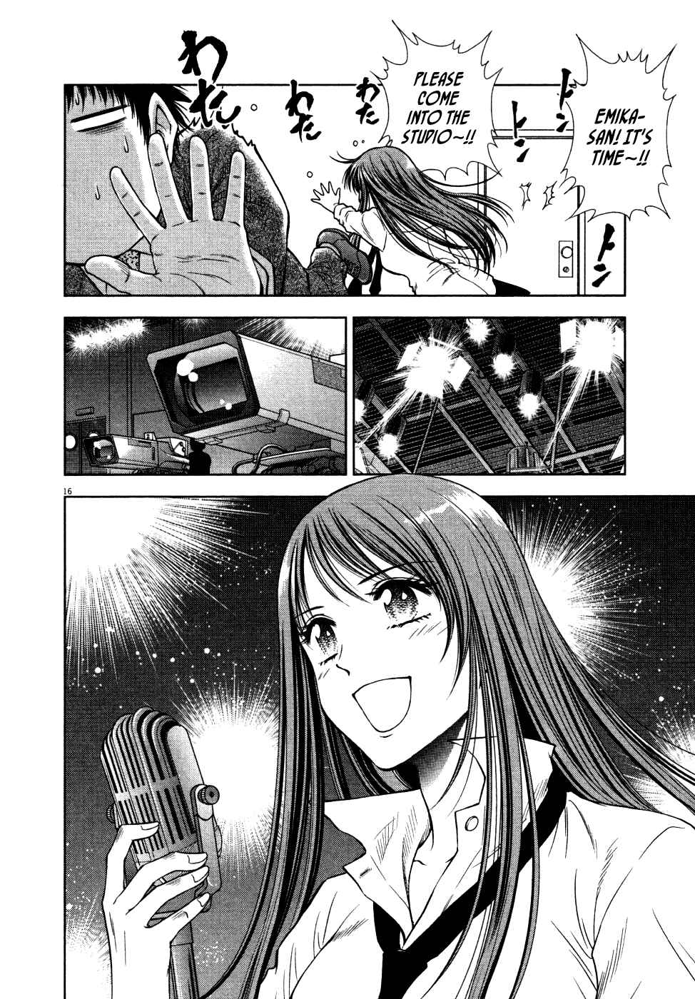 Page 15 Chapter 10 Duction Man