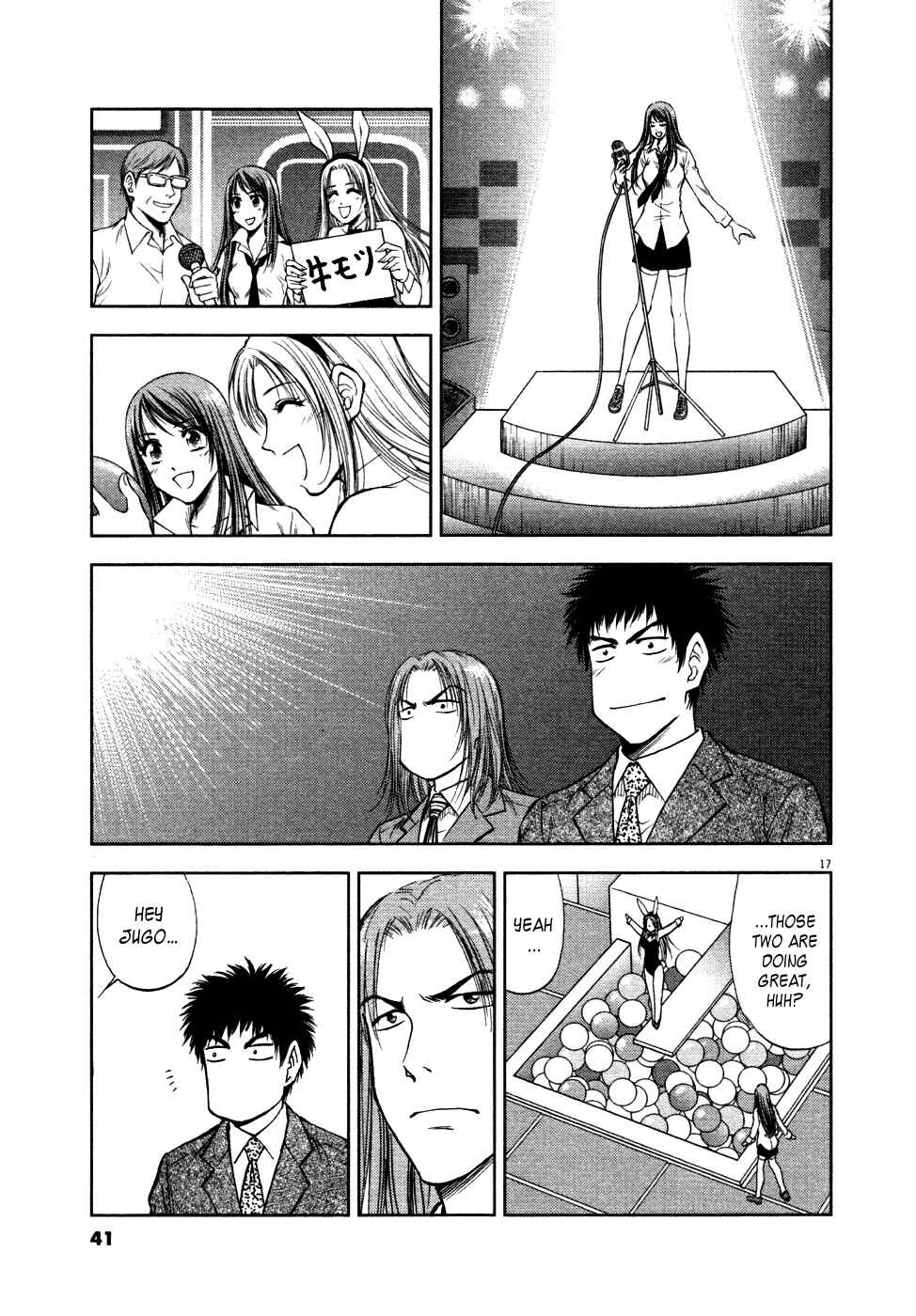 Page 16 Chapter 10 Duction Man