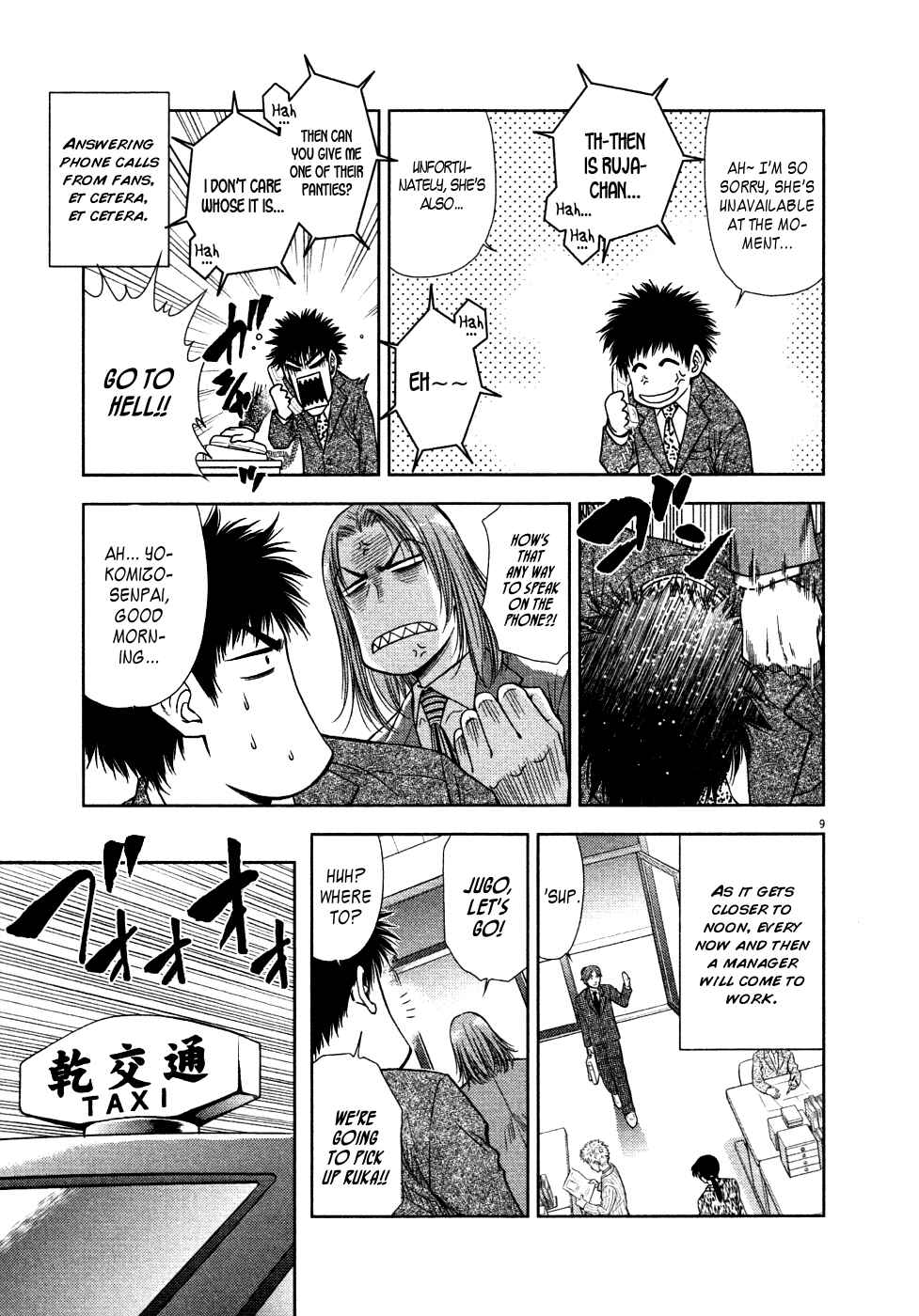 Page 8 Chapter 10 Duction Man