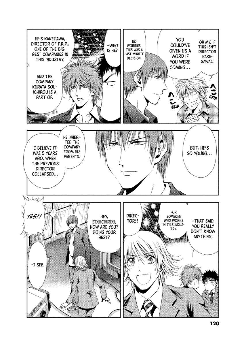 Page 16 Chapter 24 Duction Man