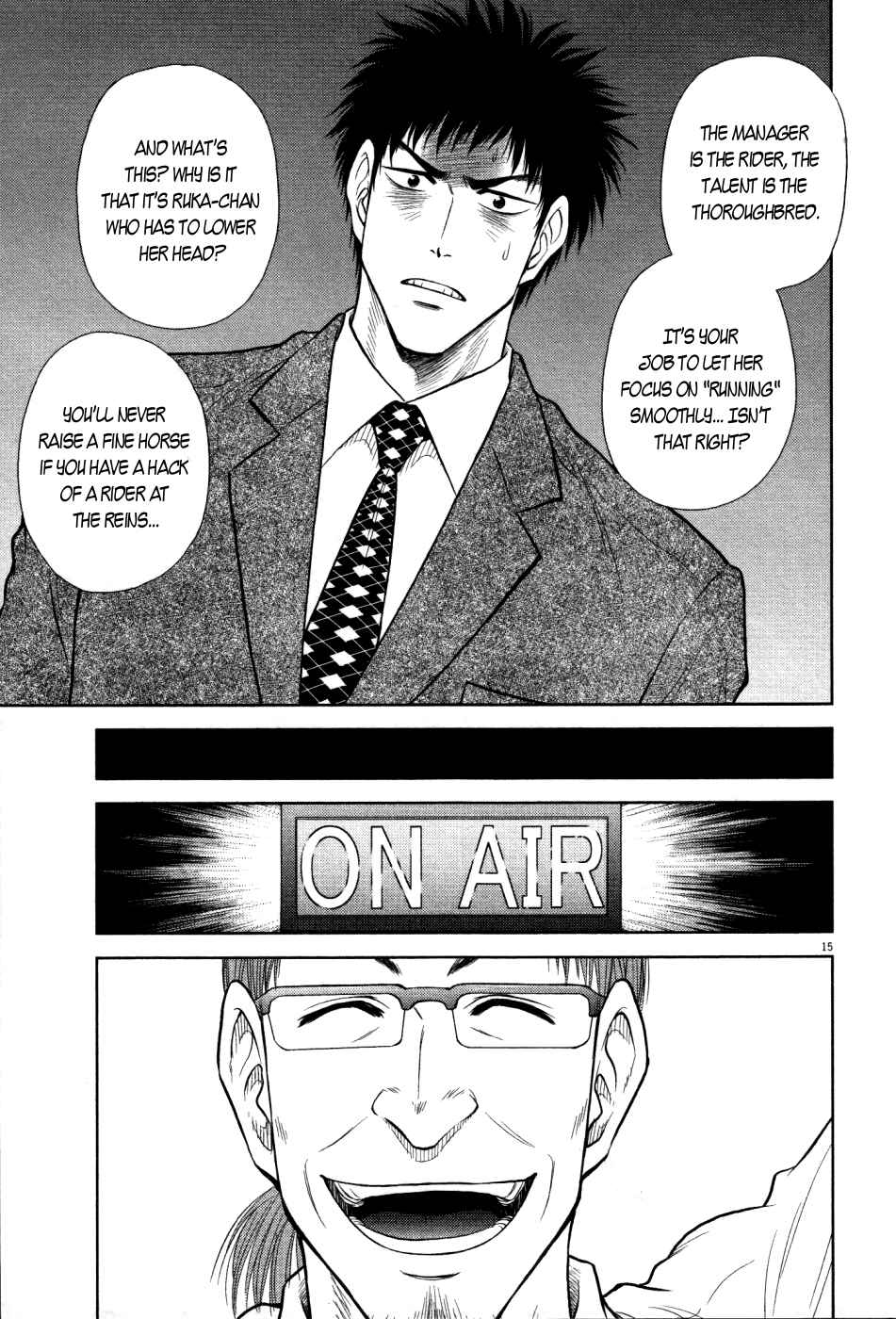 Page 16 Chapter 6 Duction Man