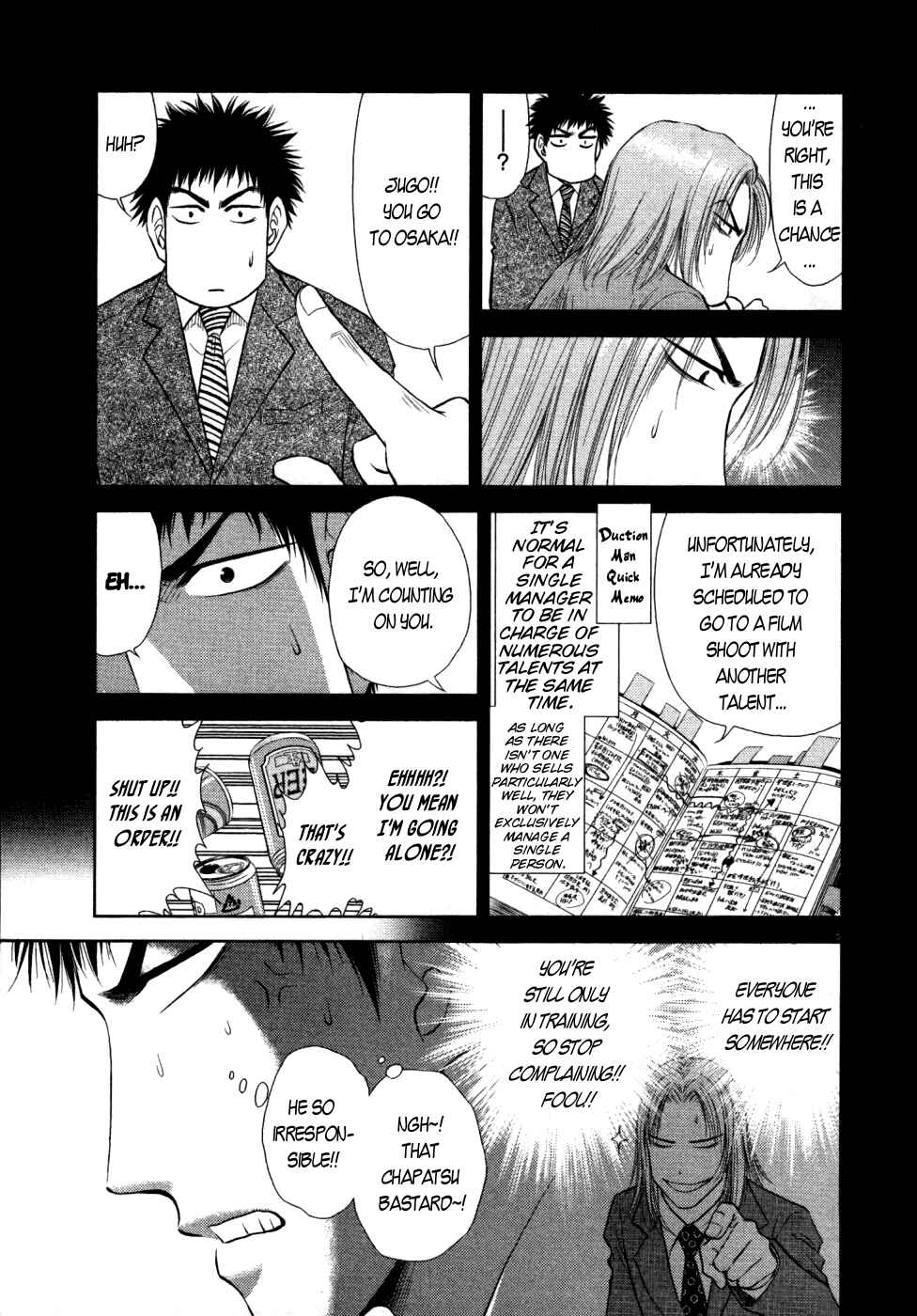 Page 6 Chapter 6 Duction Man