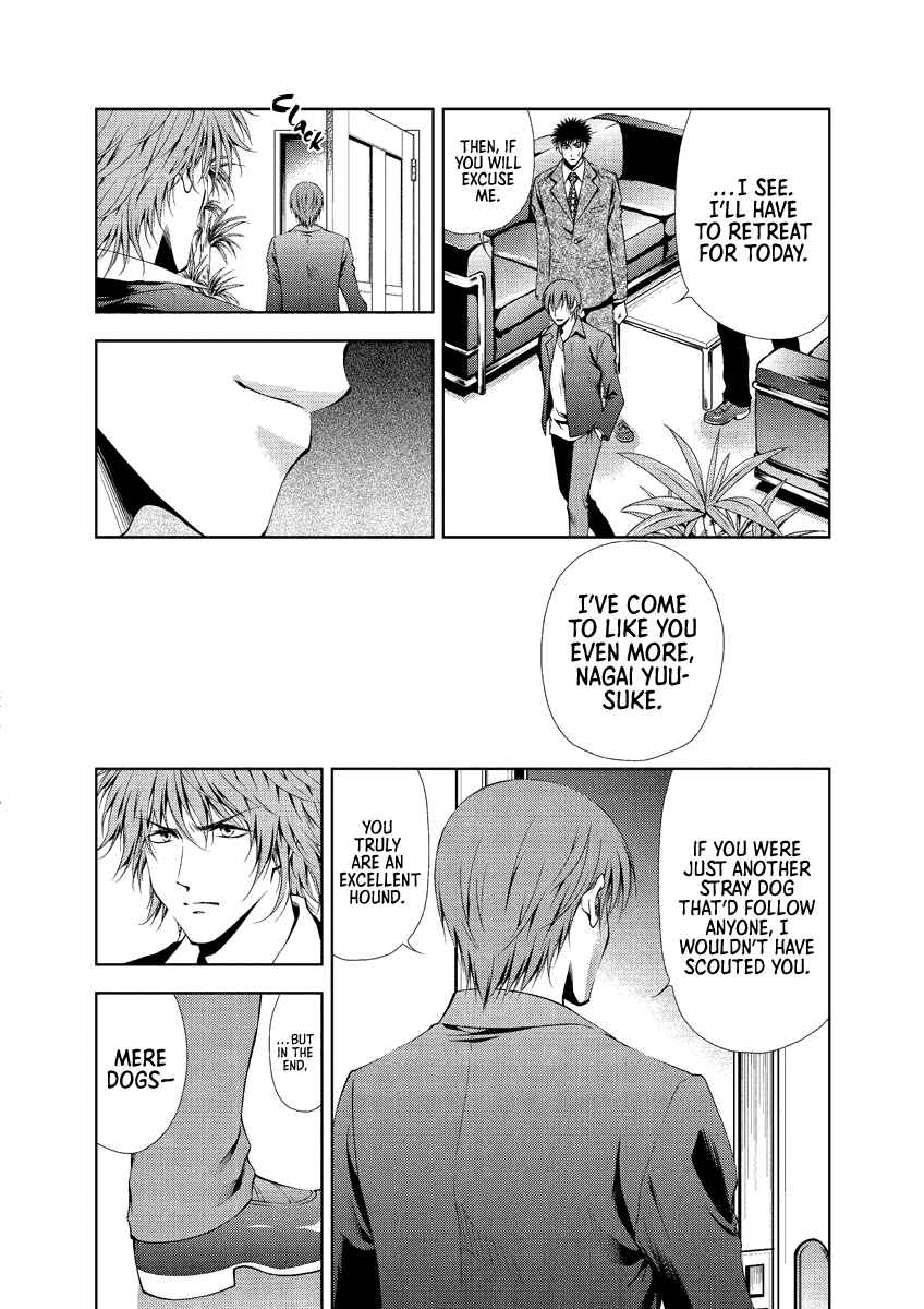 Page 6 Chapter 25 Duction Man