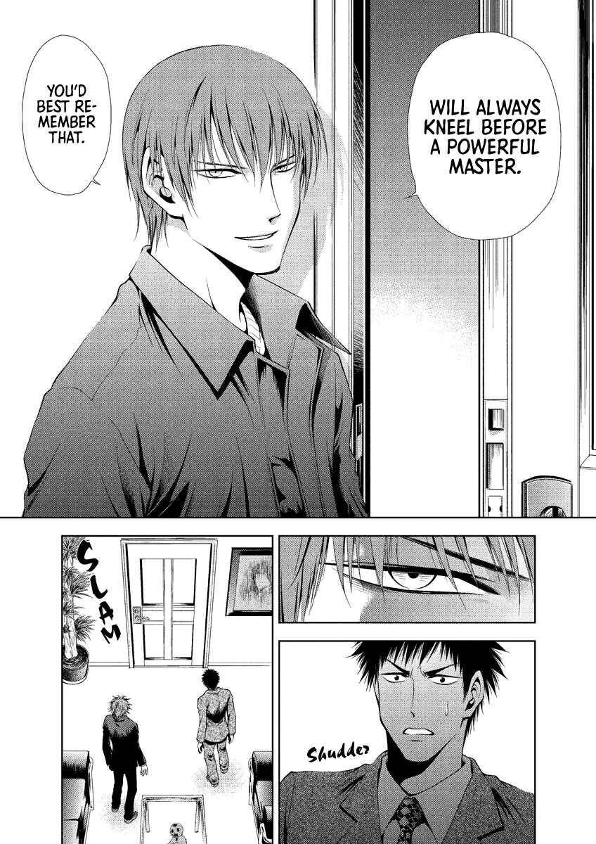 Page 7 Chapter 25 Duction Man
