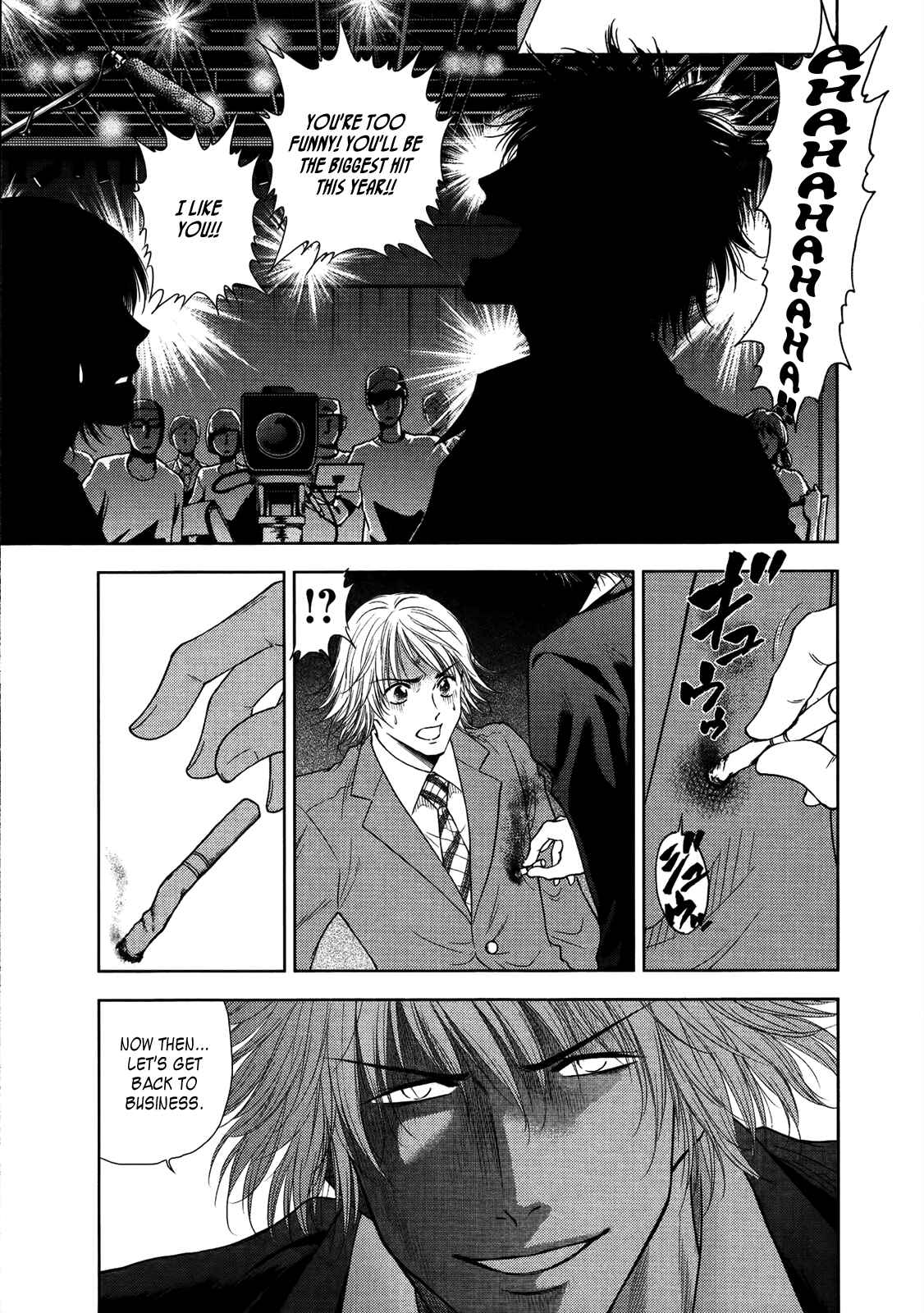 Page 13 Chapter 21 Duction Man