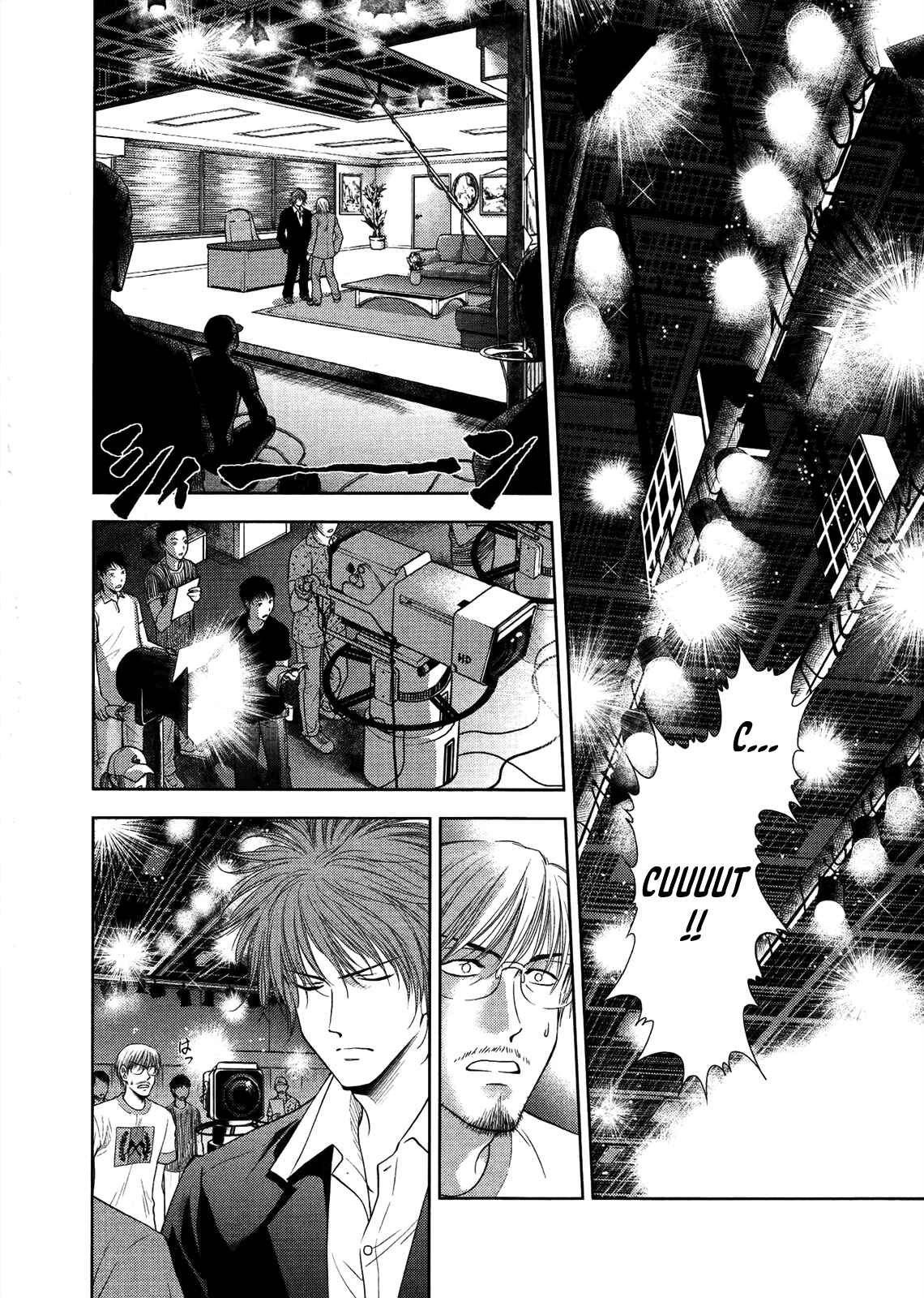 Page 14 Chapter 21 Duction Man