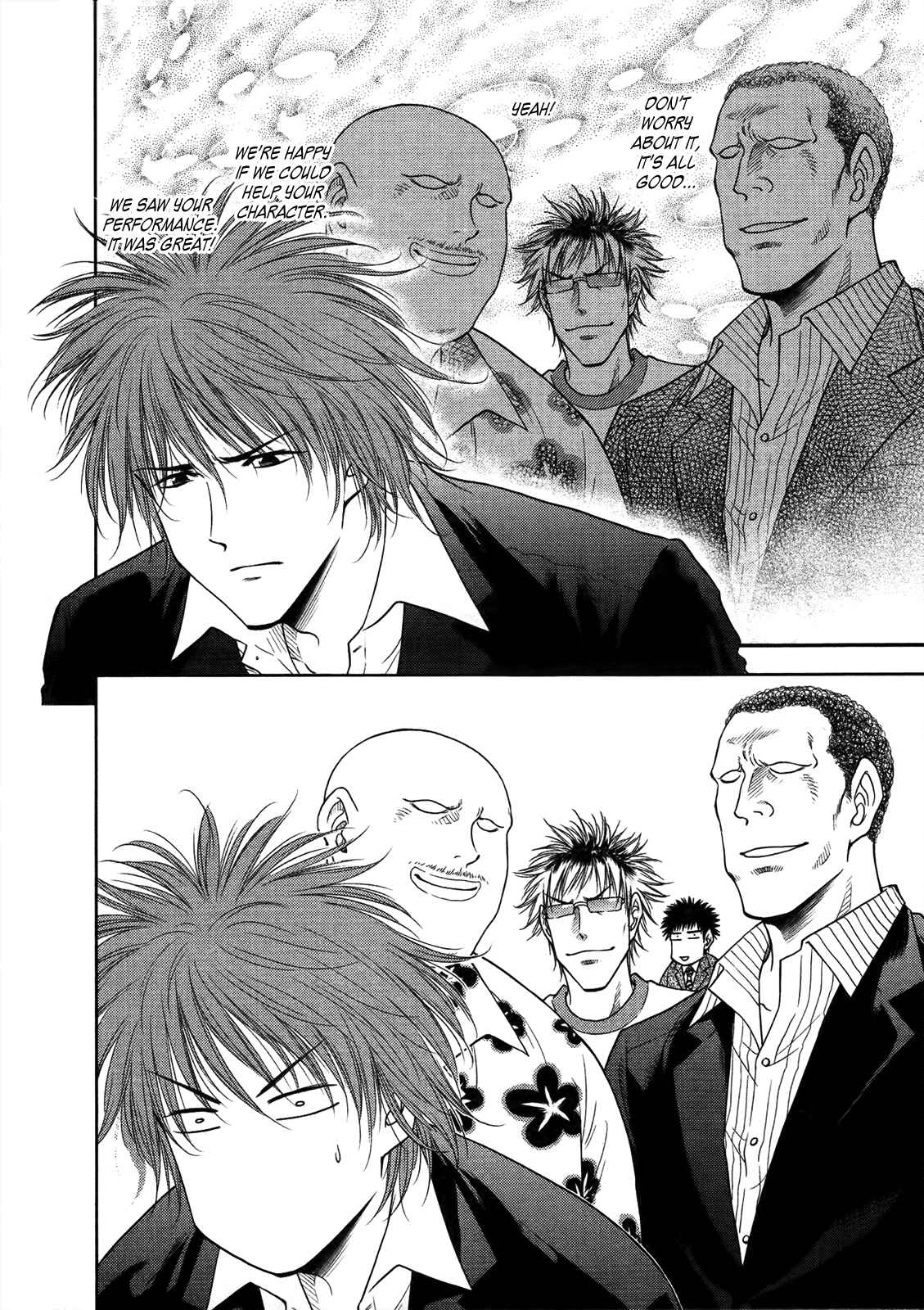 Page 18 Chapter 21 Duction Man