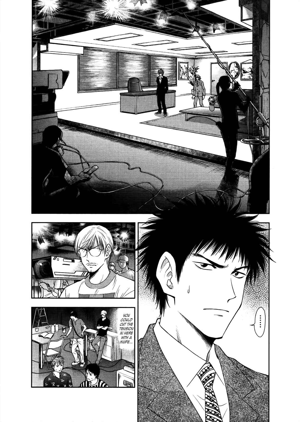 Page 4 Chapter 21 Duction Man