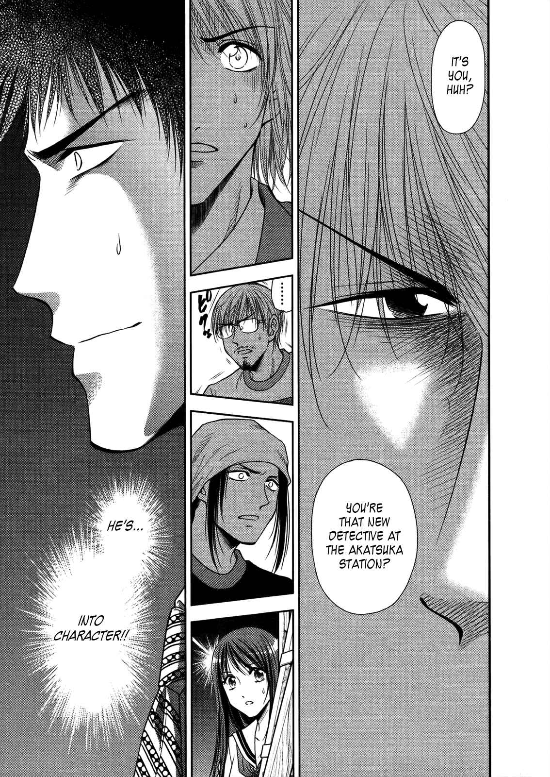 Page 9 Chapter 21 Duction Man