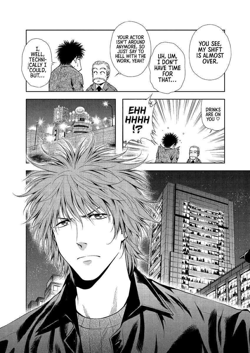 Page 18 Chapter 28 Duction Man