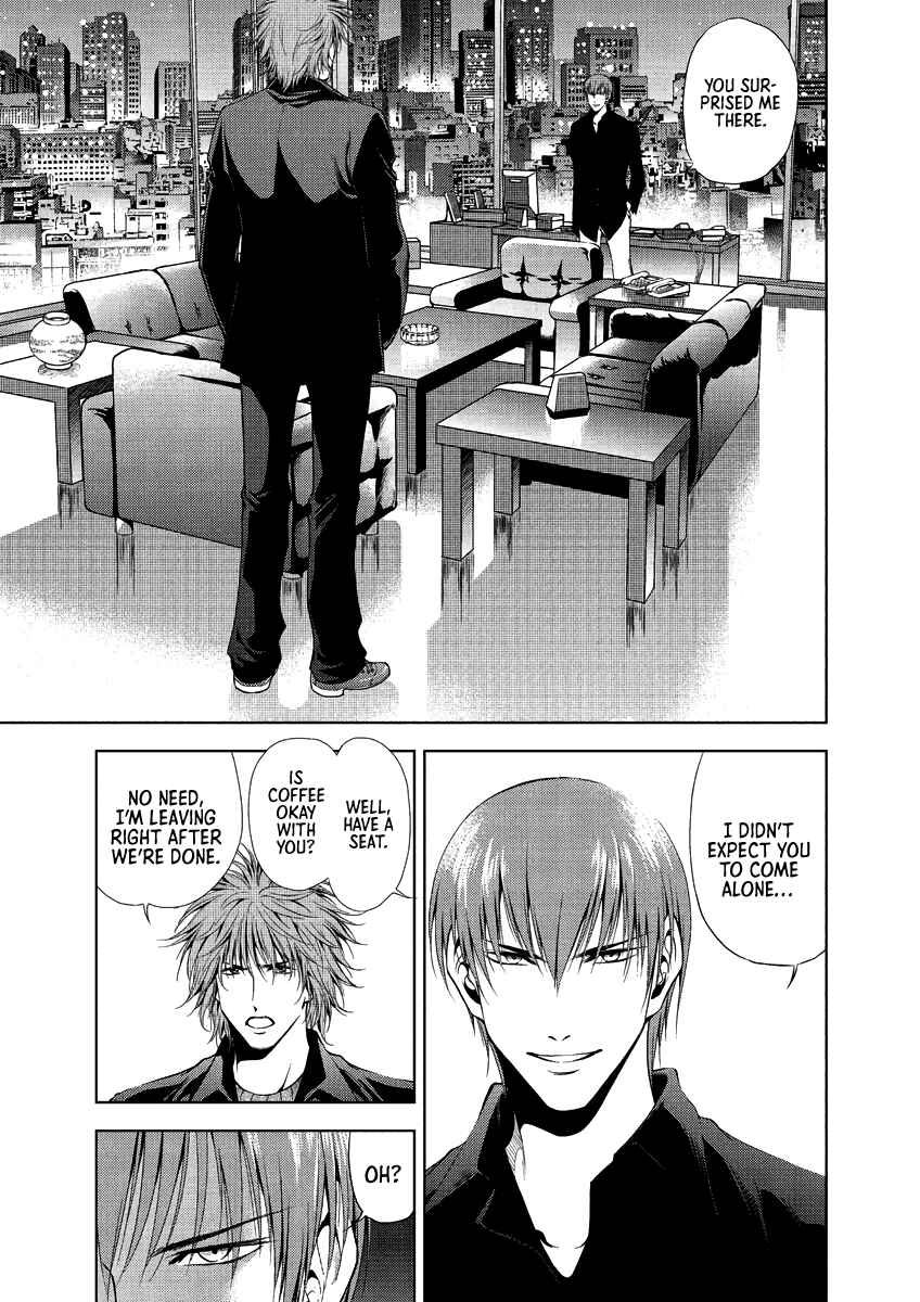 Page 19 Chapter 28 Duction Man