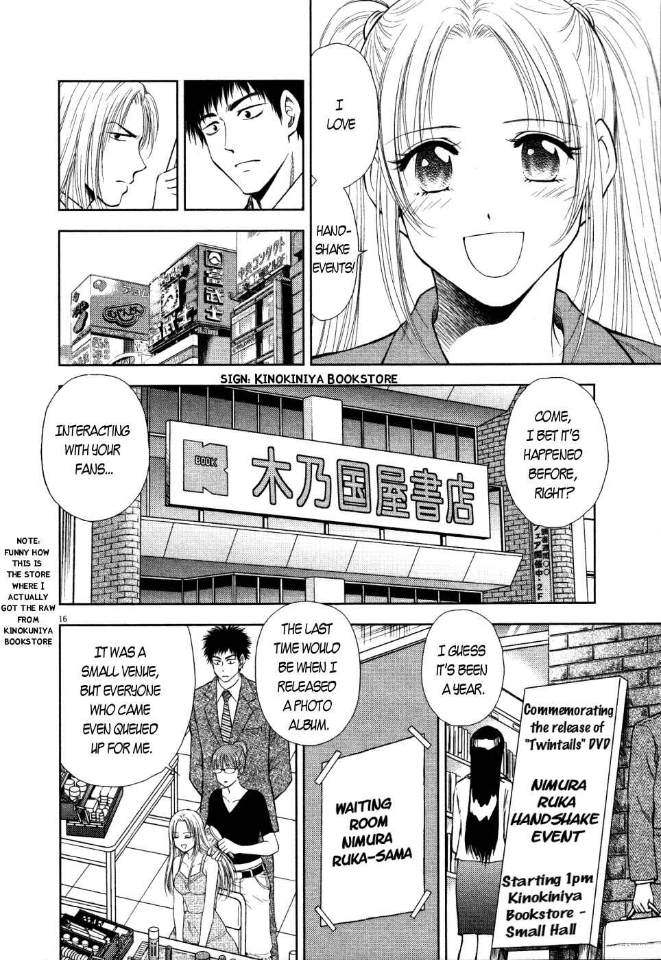 Page 16 Chapter 5 Duction Man