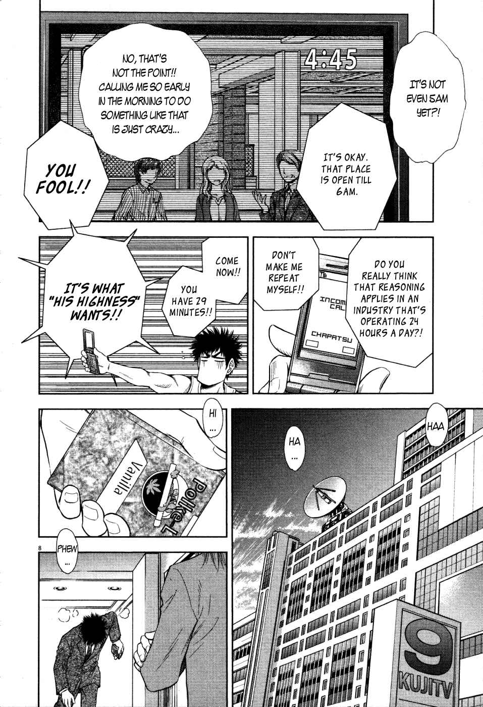 Page 8 Chapter 5 Duction Man