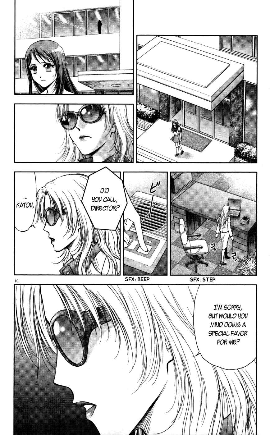 Page 10 Chapter 2 Duction Man