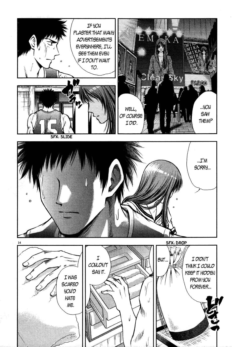 Page 14 Chapter 2 Duction Man