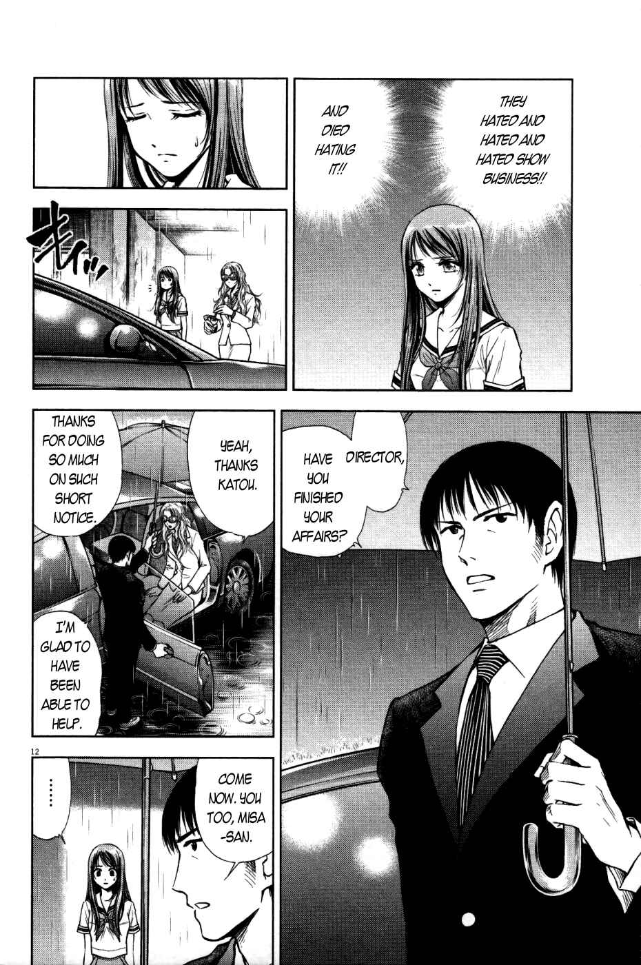 Page 12 Chapter 3 Duction Man