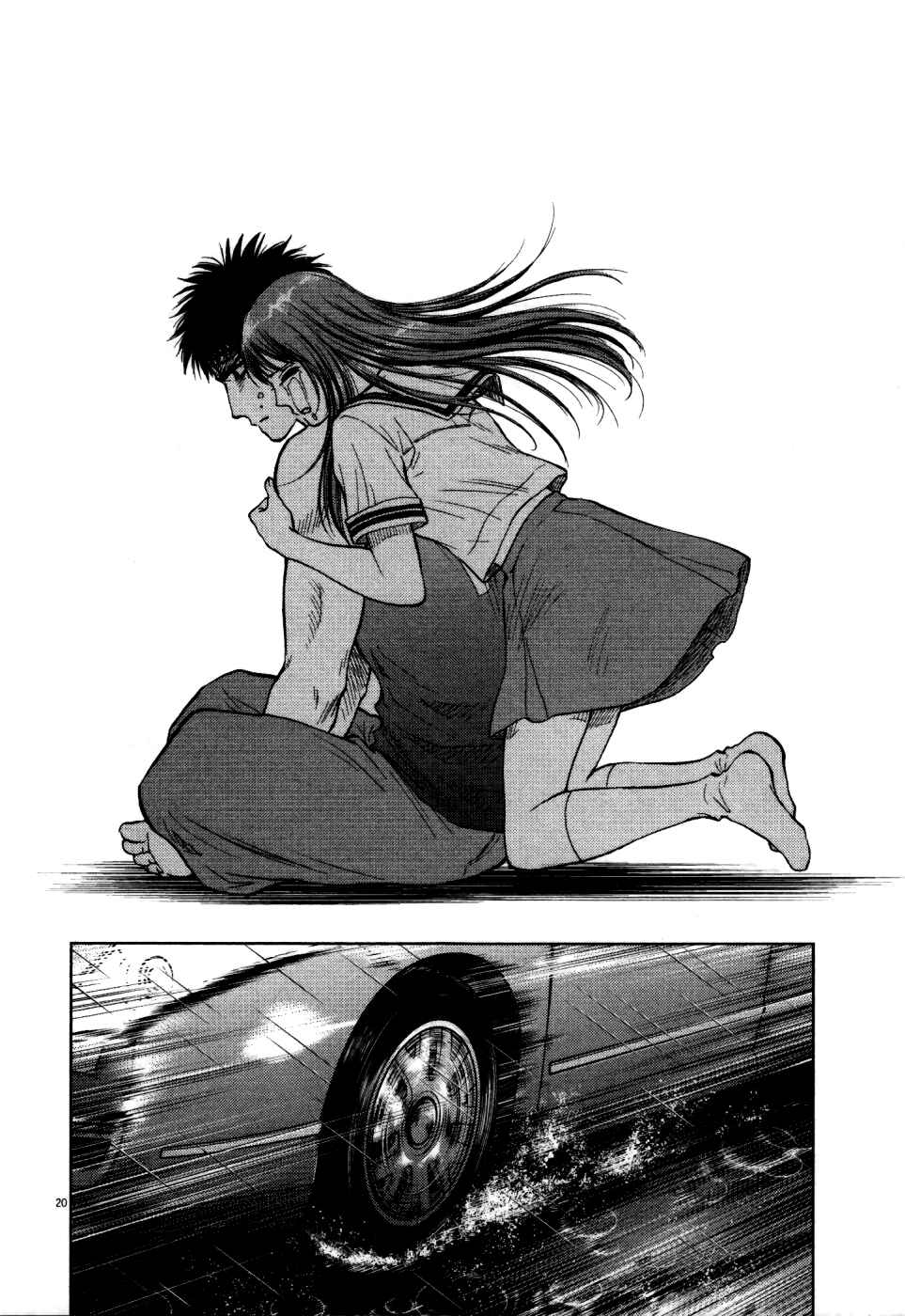Page 20 Chapter 3 Duction Man