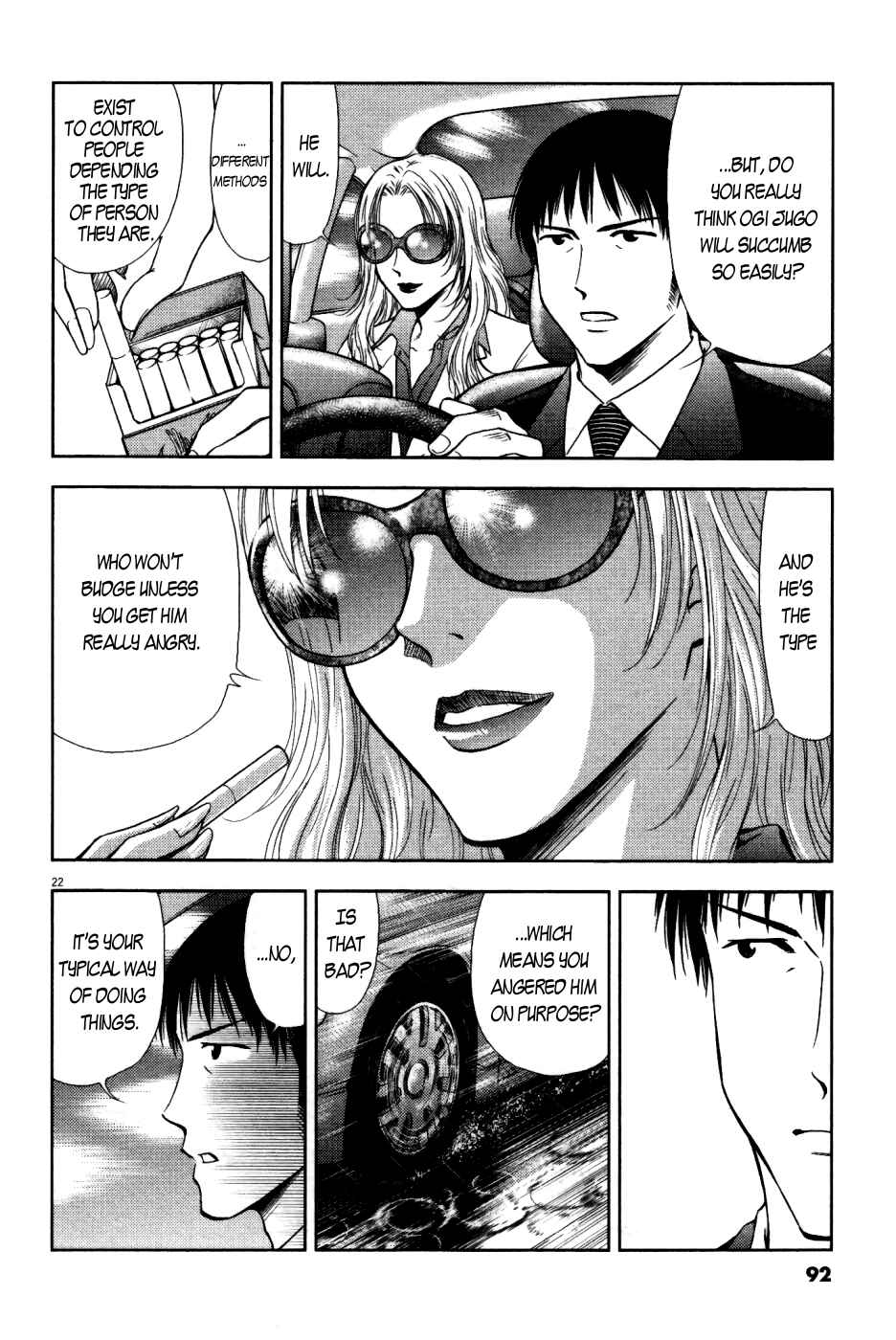 Page 22 Chapter 3 Duction Man