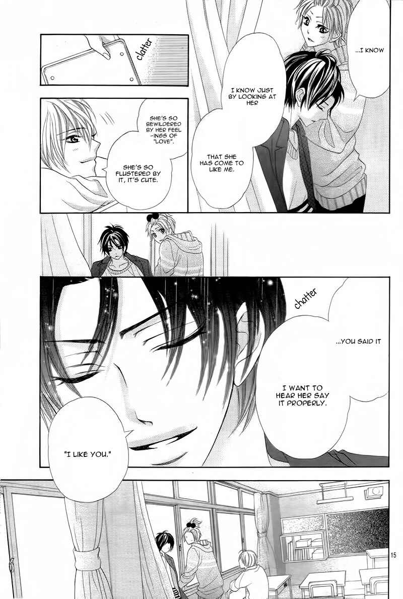 Page 19 Chapter 2 5-tsu no Hajimete - Ubawarete mo Ii, Kimi ni Nara