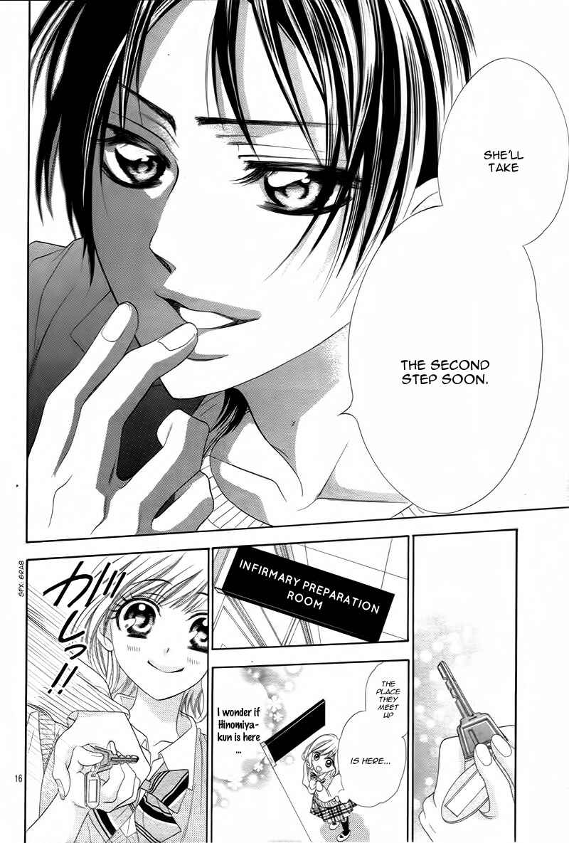 Page 20 Chapter 2 5-tsu no Hajimete - Ubawarete mo Ii, Kimi ni Nara
