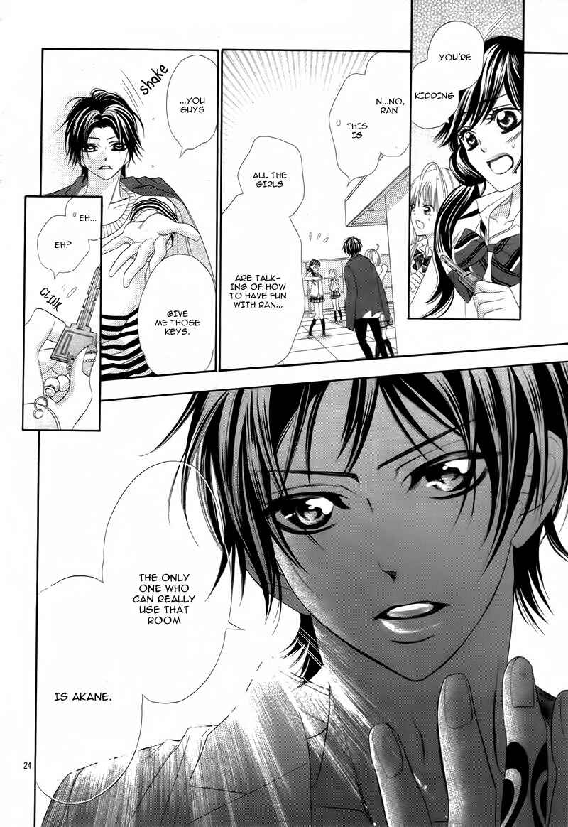 Page 27 Chapter 2 5-tsu no Hajimete - Ubawarete mo Ii, Kimi ni Nara