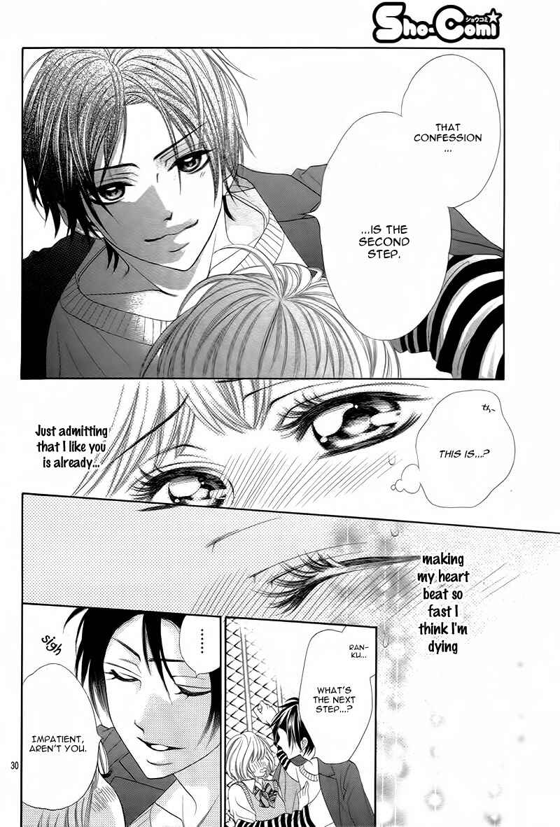 Page 33 Chapter 2 5-tsu no Hajimete - Ubawarete mo Ii, Kimi ni Nara