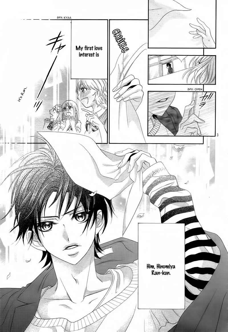 Page 7 Chapter 2 5-tsu no Hajimete - Ubawarete mo Ii, Kimi ni Nara