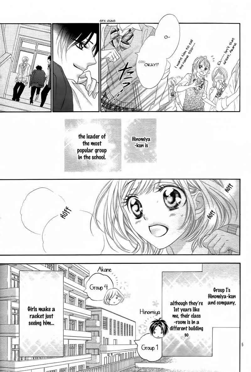 Page 9 Chapter 2 5-tsu no Hajimete - Ubawarete mo Ii, Kimi ni Nara