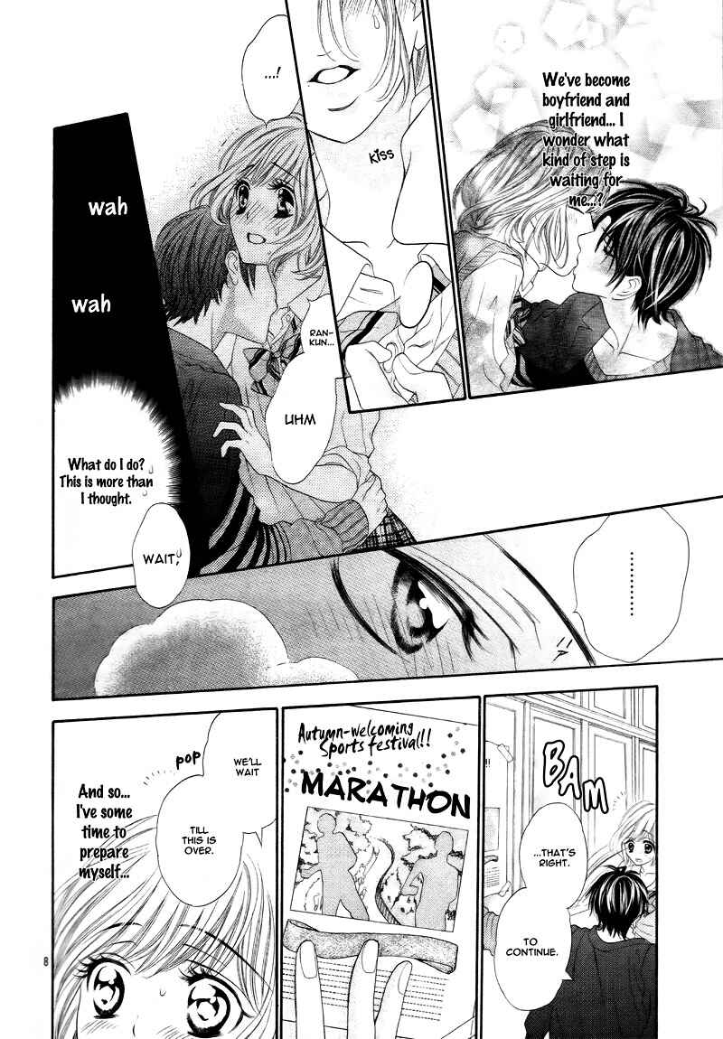 Page 11 Chapter 5 5-tsu no Hajimete - Ubawarete mo Ii, Kimi ni Nara