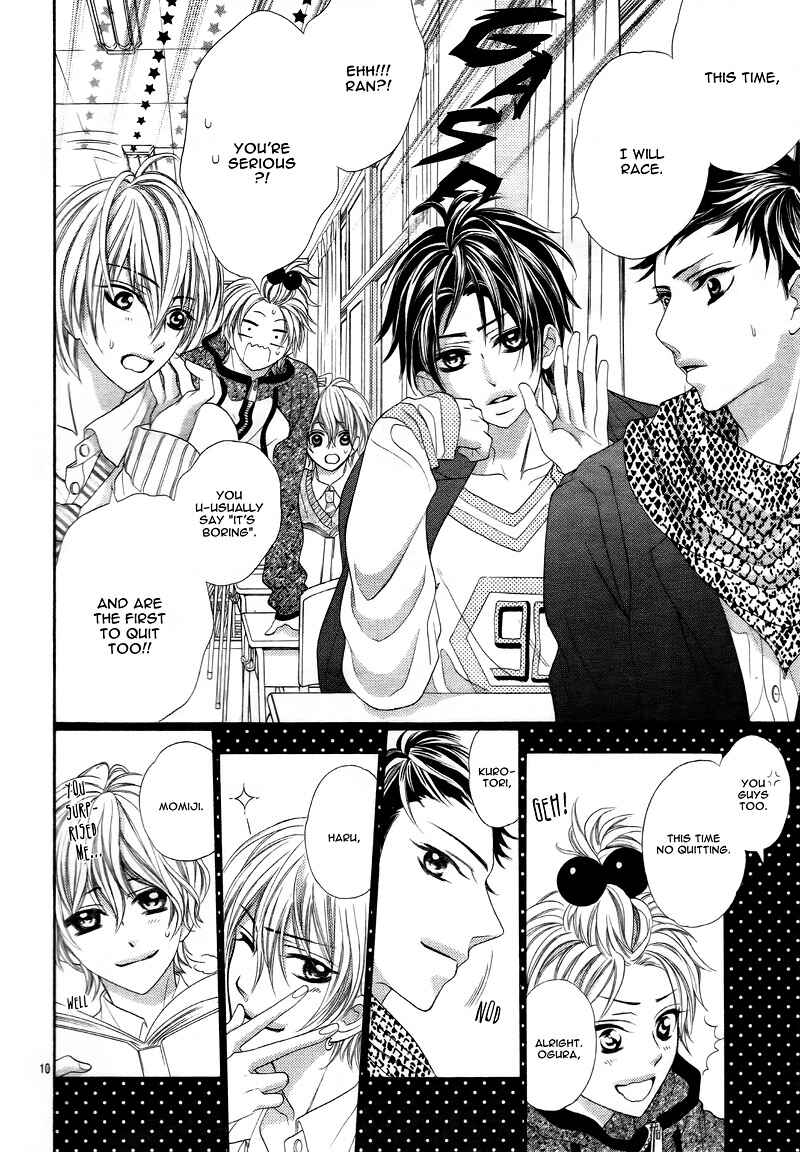 Page 13 Chapter 5 5-tsu no Hajimete - Ubawarete mo Ii, Kimi ni Nara