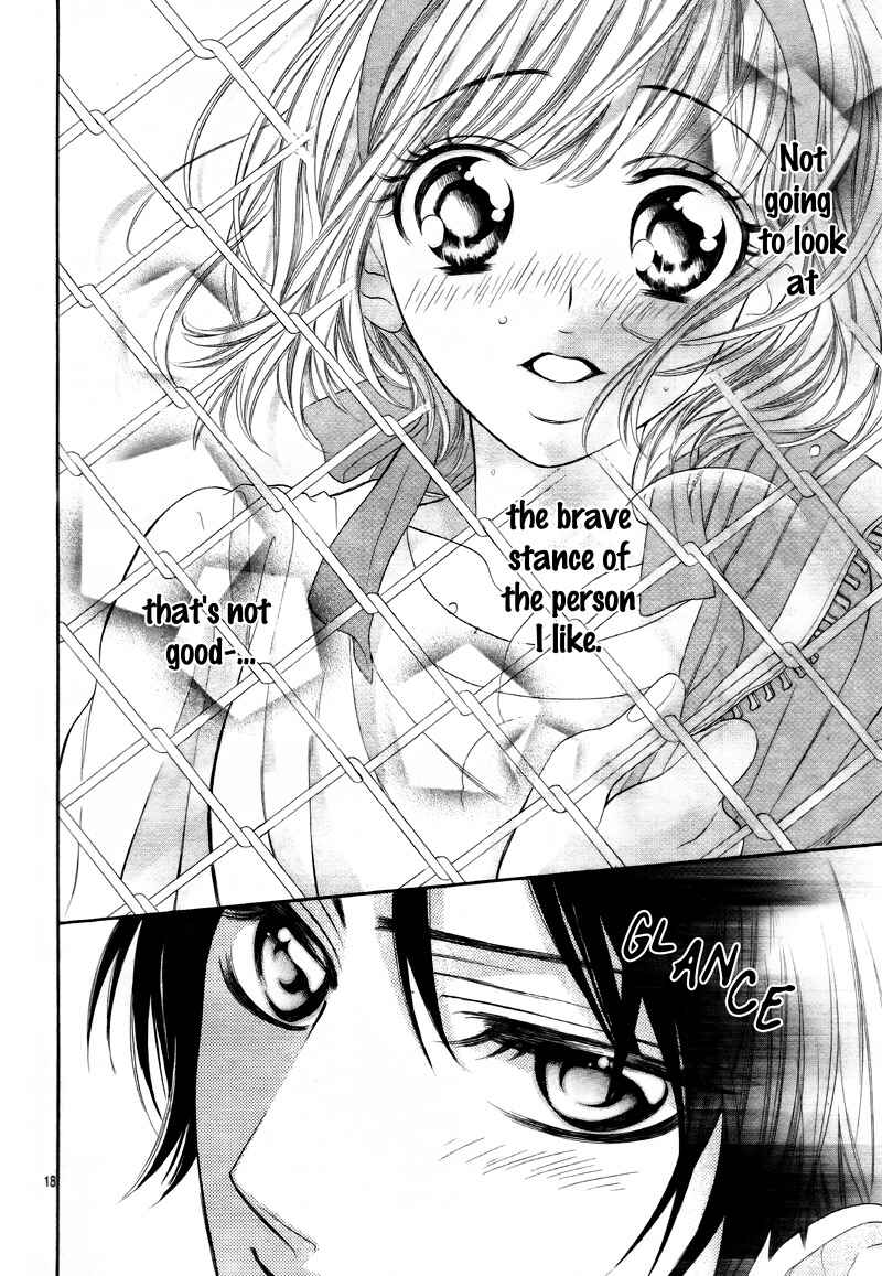 Page 21 Chapter 5 5-tsu no Hajimete - Ubawarete mo Ii, Kimi ni Nara