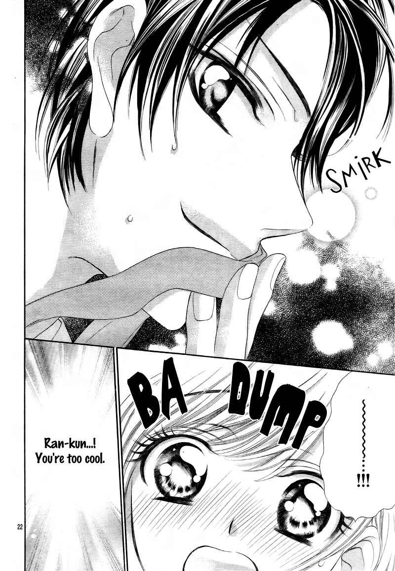 Page 24 Chapter 5 5-tsu no Hajimete - Ubawarete mo Ii, Kimi ni Nara